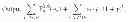 Fig. 03 - Summarizing a stream of multidimensional, axis-aligned rectangles