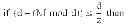 Fig. 04 - Summarizing a stream of multidimensional, axis-aligned rectangles