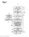 Fig. 07 - INFORMATION RETRIEVAL DEVICE AND INFORMATION RETRIEVAL METHOD