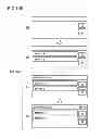 Fig. 22 - Terminal device, non-transitory computer-readable storage medium storing computer program for terminal device, and system