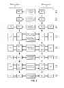 Fig. 04 - Aggregating physical network interfaces for peer-to-peer connections