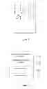 Fig. 03 - METHOD, SERVER AND BROWSER FOR PUSHING MESSAGE ACTIVELY