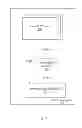 Fig. 02 - Overwriting part of compressed data without decompressing on-disk compressed data