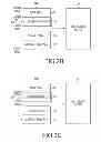 Fig. 03 - Apparatus and method for processing data in terminal