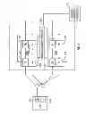 Fig. 03 - UTILIZING BACKWARD DEFECT INDICATIONS IN Y-CABLE PROTECTION SWITCHING