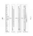 Fig. 06 - Systems and methods for decoding with late reliability information
