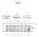 Fig. 02 - MACHINE DISPLAY SYSTEM