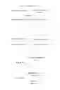 Fig. 04 - Network security identification method, security detection server, and client and system therefor