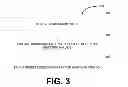 Fig. 04 - Systems and methods for detecting undesirable network traffic content