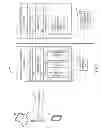 Fig. 02 - Efficiently segregating data from externally accessible systems