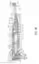Fig. 17 - Mechanically-driven, sonic toothbrush and water flosser