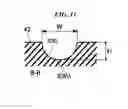 Fig. 12 - ROTATING DEVICE, MANUFACTURING METHOD THEREOF AND BEARING COMPONENT
