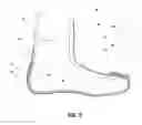 Fig. 06 - Skate boot with monocoque body