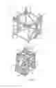 Fig. 05 - Jacking tower