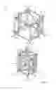 Fig. 09 - Jacking tower
