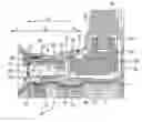 Fig. 01 - Combustor for gas turbine engine