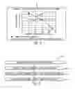 Fig. 04 - Systems and methods of droop response control of turbines