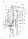 Fig. 01 - Slinger combustor