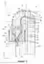Fig. 04 - Slinger combustor