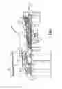 Fig. 02 - GAS TURBINE ENGINE STATIC STRUCTURE JOINT WITH UNDERCUTS