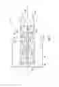 Fig. 02 - Gas turbine engine and active balancing system