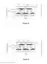 Fig. 04 - Secure thermoelectric device