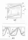 Fig. 03 - Method to extend the life of a twist ice maker