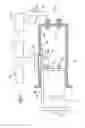Fig. 03 - Water filtration purge indication
