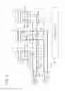 Fig. 06 - Adsorption heat pump and method of driving the same