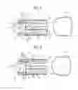 Fig. 02 - Rotational range modifier for locking systems