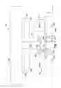 Fig. 06 - Automated spacer frame fabrication and method