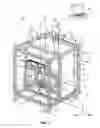 Fig. 02 - Heat-generating apparatus and method of generating smoke