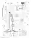 Fig. 06 - Method and apparatus for detecting moisture in portable electronic devices