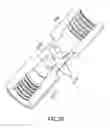 Fig. 26 - Connector with structural reinforcement and biocompatible fluid passageway
