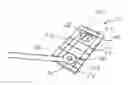 Fig. 01 - SYSTEM FOR ACQUIRING AND REPORTING AIR FLOW CONDITIONS