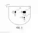 Fig. 08 - Object information acquiring apparatus and control method for the object information acquiring apparatus