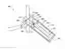 Fig. 01 - Rotary actuation mechanism