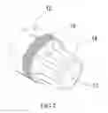Fig. 03 - MULTI-FUNCTIONAL WRENCH SOCKET