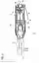 Fig. 03 - Ratchet wrench having an end cap