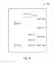 Fig. 05 - Quick Switch Pollution Control System for Vacuum Truck Operation