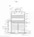 Fig. 02 - PLUME-REDUCING COOLING TOWER