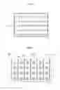 Fig. 03 - PLUME-REDUCING COOLING TOWER