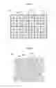 Fig. 07 - PLUME-REDUCING COOLING TOWER