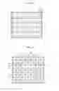 Fig. 09 - PLUME-REDUCING COOLING TOWER