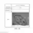 Fig. 13 - Coffee products and related processes