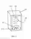 Fig. 08 - Fire ignition flare system and method