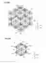 Fig. 09 - LAMINATED STRUCTURE AND LAMINATED STRUCTURE PRODUCTION METHOD