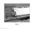 Fig. 04 - Cutting Knives, Systems And Methods For Forming A Predetermined Pattern Into A Wood Layer