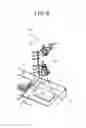 Fig. 09 - Masking system using masking piece