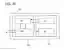 Fig. 31 - Microstructure, micromachine, and manufacturing method of microstructure and micromachine
